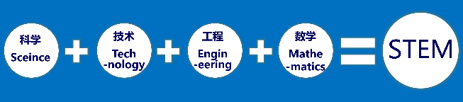 STEM01.jpg STEM01.jpg