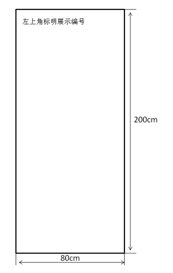 QQ截图20150312142600.jpg QQ截图20150312142600.jpg