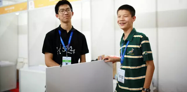 QQ截图20160814152028.jpg QQ截图20160814152028.jpg