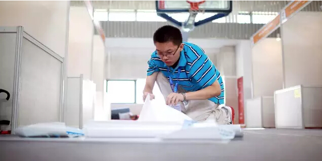 QQ截图20160814152005.jpg QQ截图20160814152005.jpg
