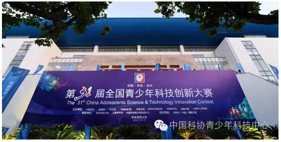 QQ截图20160816093238.jpg QQ截图20160816093238.jpg