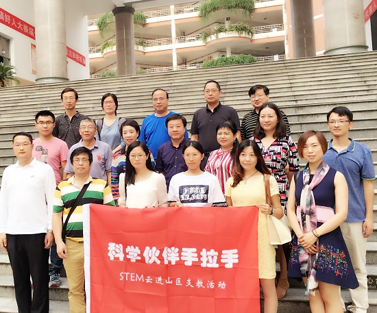 128909073542207923 - 副本.jpg 128909073542207923 - 副本.jpg