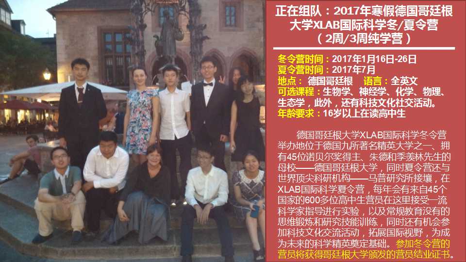 幻灯片6.jpg 幻灯片6.jpg