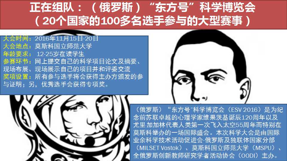 幻灯片5.jpg 幻灯片5.jpg