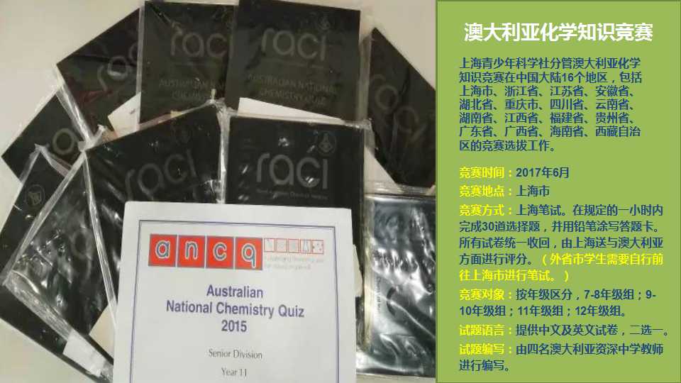 幻灯片19.jpg 幻灯片19.jpg