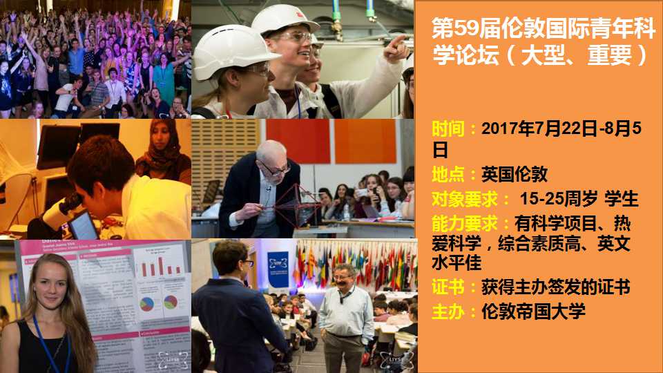 幻灯片14.jpg 幻灯片14.jpg