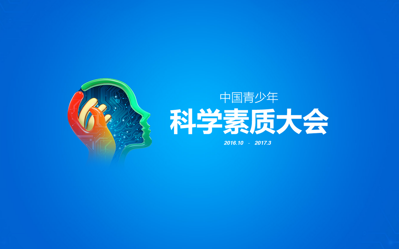 QQ截图20161124102834.png QQ截图20161124102834.png
