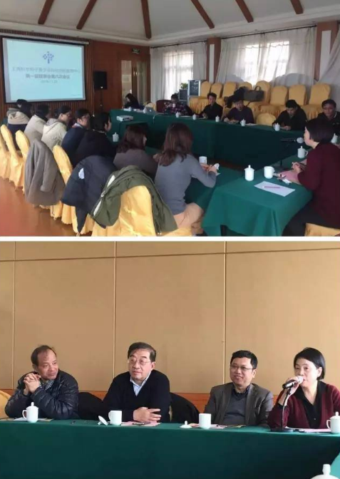 QQ截图20161201093500.png