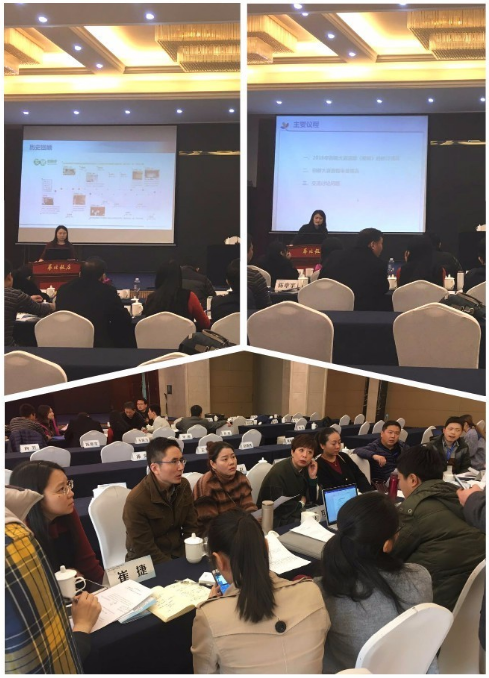 QQ截图20161209091209.png QQ截图20161209091209.png