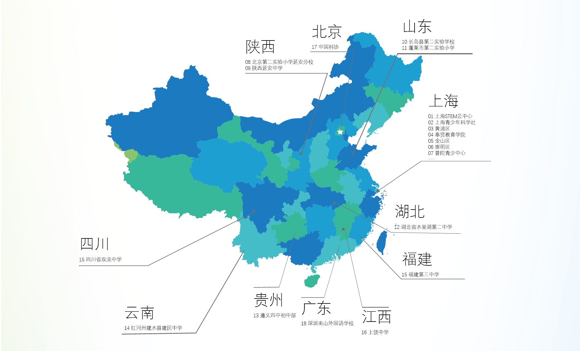 羽绒服 1-06_看图王.png 羽绒服 1-06_看图王.png