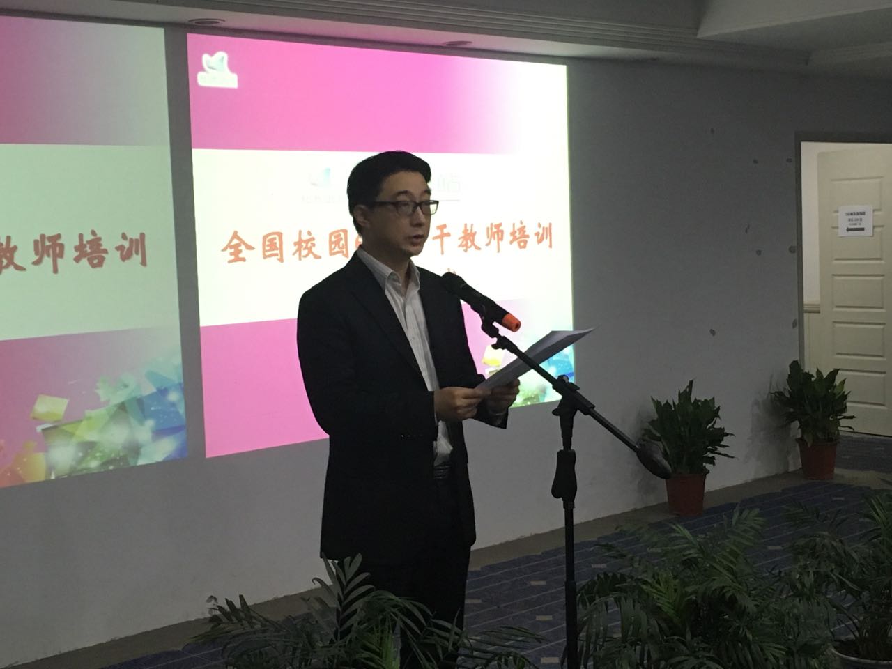 微信图片_20170524140502.jpg 微信图片_20170524140502.jpg