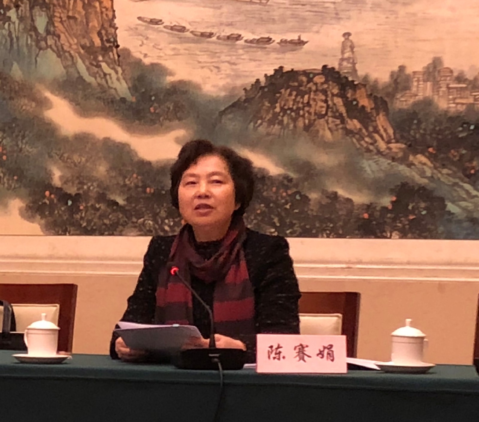 微信图片_20180228095628.jpg 微信图片_20180228095628.jpg