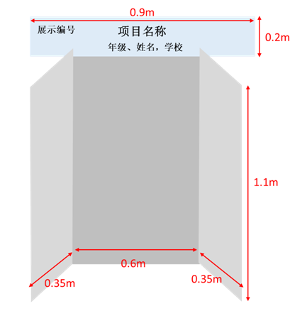 QQ截图20180523103835.png