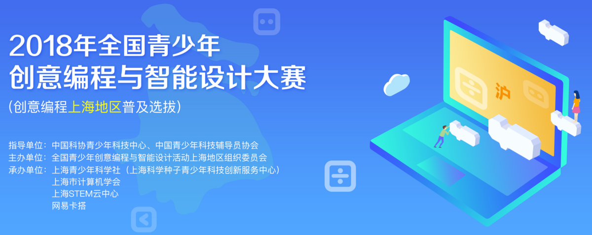 QQ截图20180830154949.png QQ截图20180830154949.png