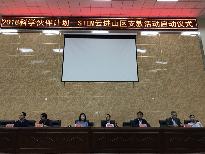 微信图片_20180911112029.jpg 微信图片_20180911112029.jpg