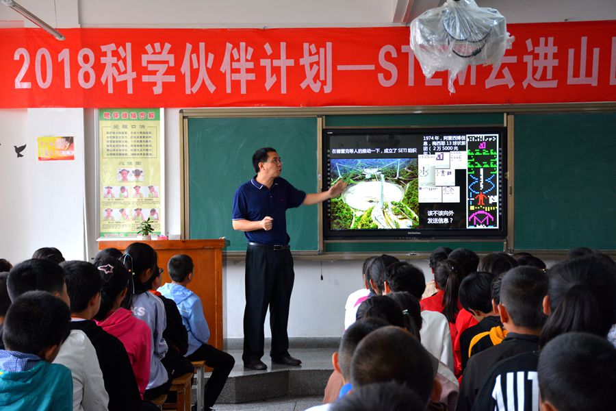 微信图片_20180911111942.jpg 微信图片_20180911111942.jpg