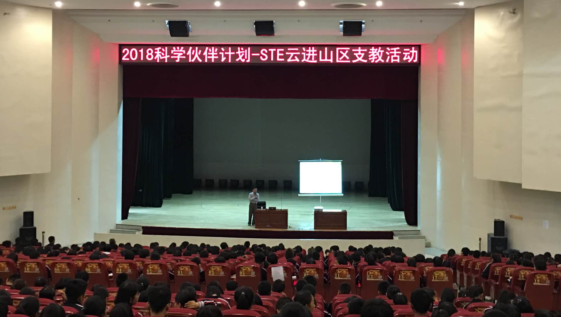 微信图片_20180905145113.jpg 微信图片_20180905145113.jpg