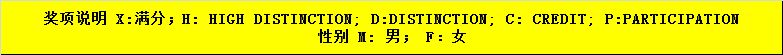 QQ图片20181012160506.png