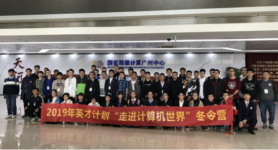 图片2.png 图片2.png