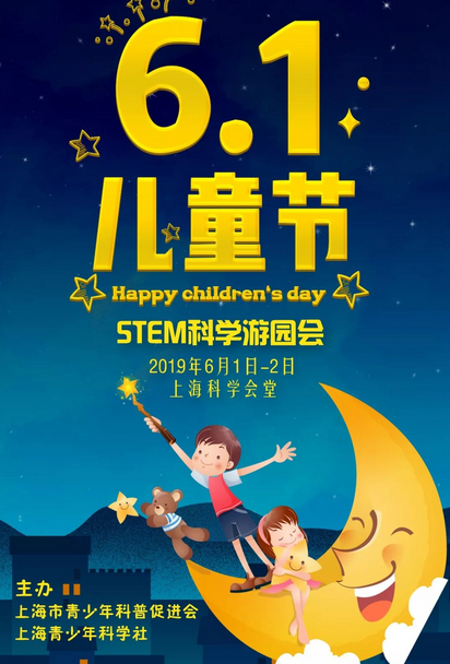 QQ截图20190523091706.png QQ截图20190523091706.png