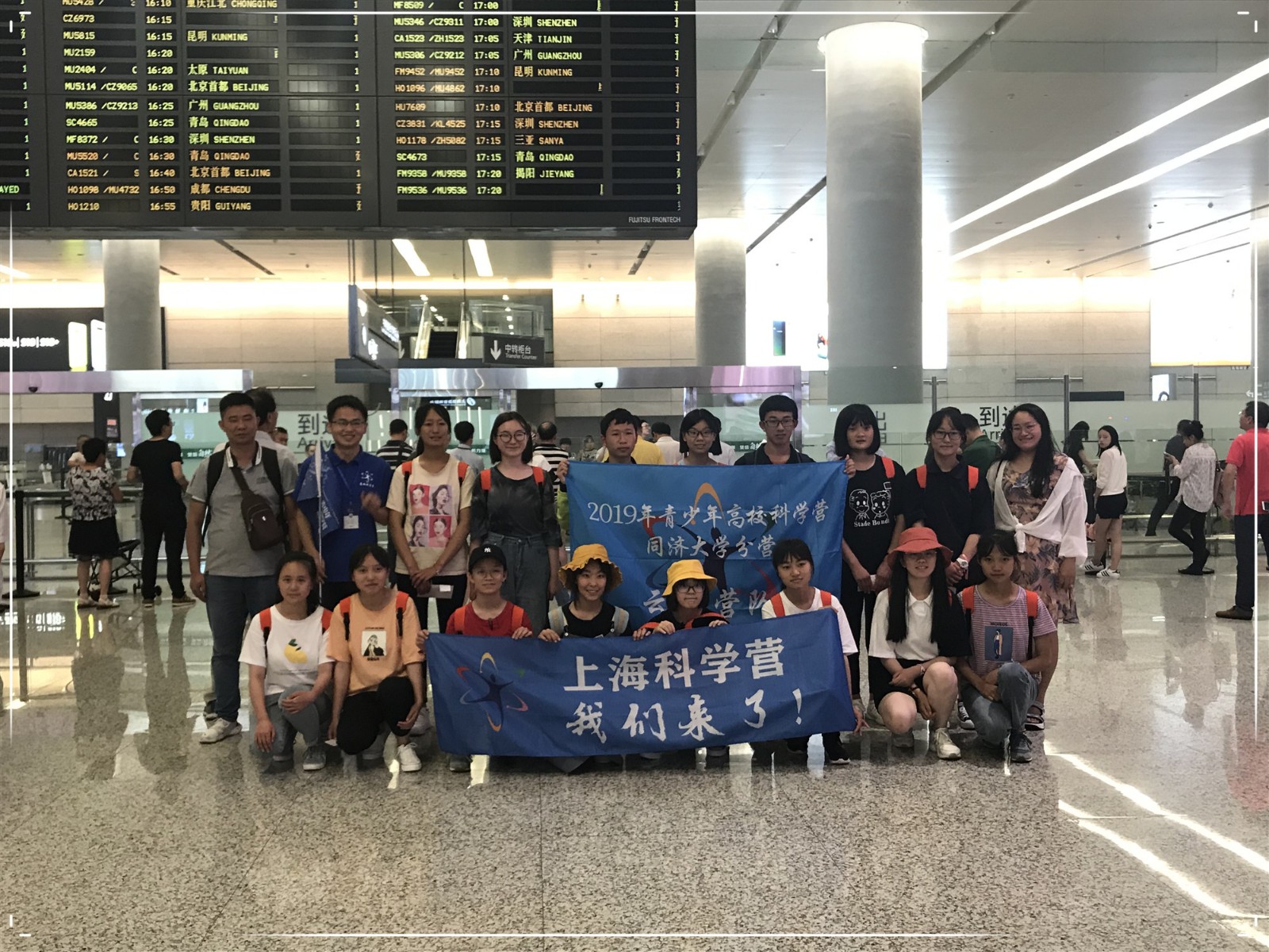 虹桥云南同济.jpg 虹桥云南同济.jpg