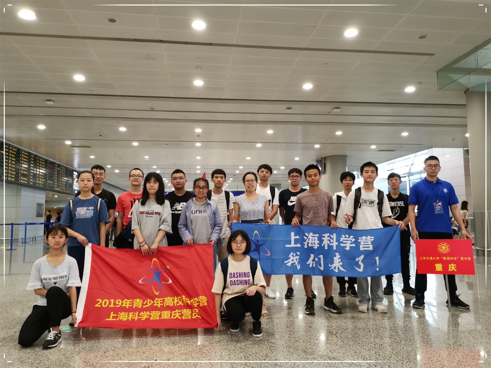 浦东重庆交大船舶.jpg 浦东重庆交大船舶.jpg