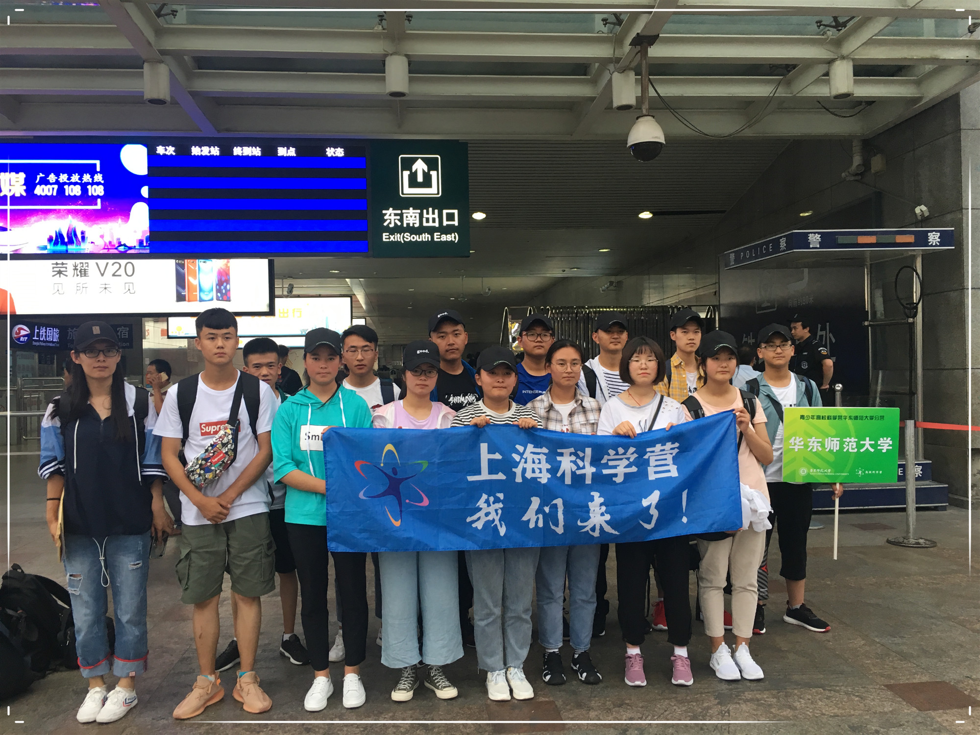 火车站青海.jpg 火车站青海.jpg