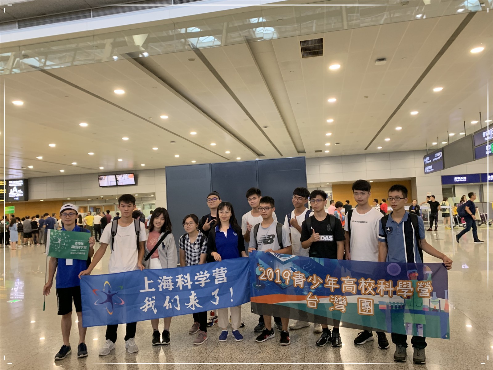 台湾2.jpg 台湾2.jpg