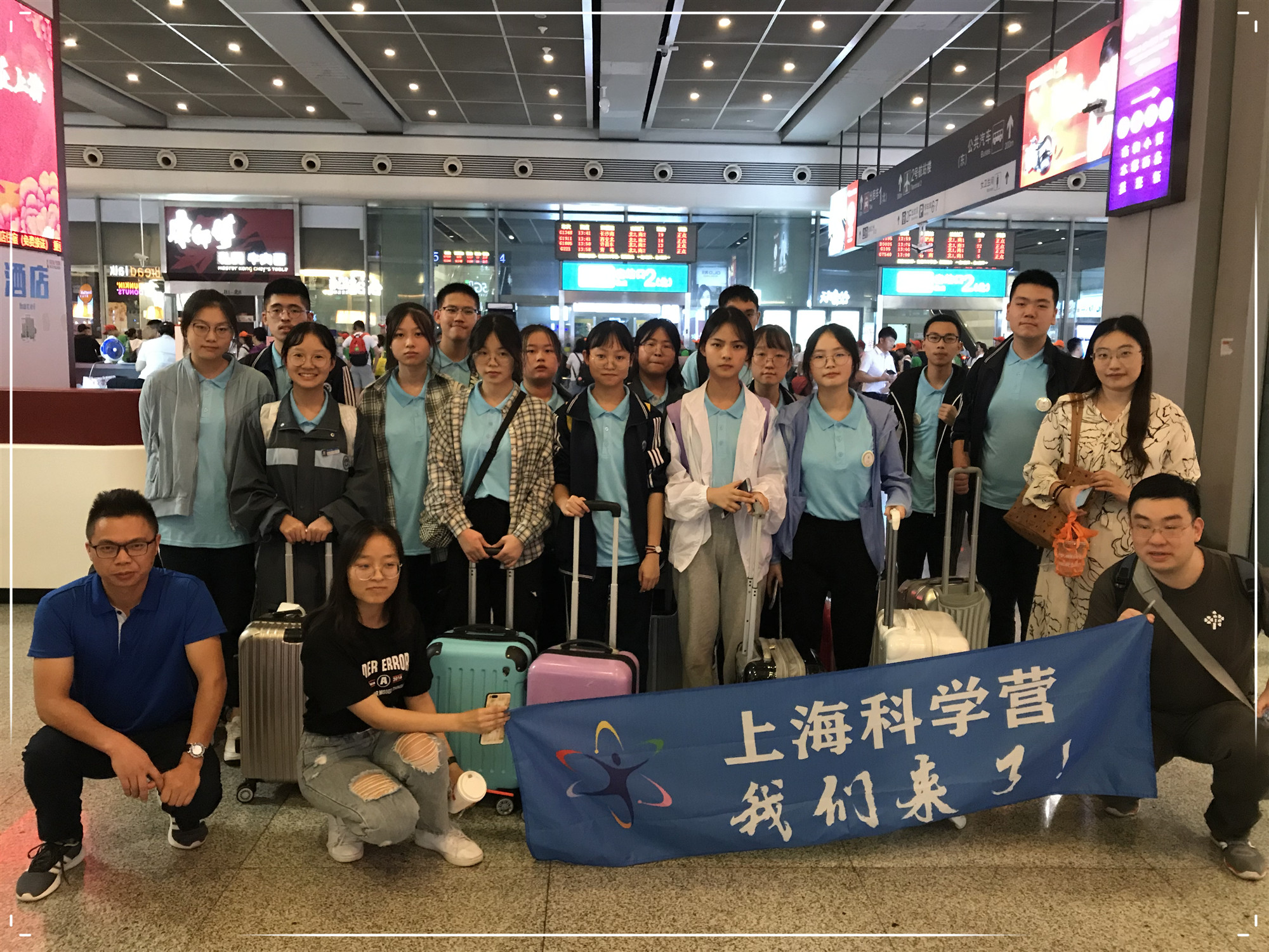 虹桥火车站 浙江 .jpg 虹桥火车站 浙江 .jpg