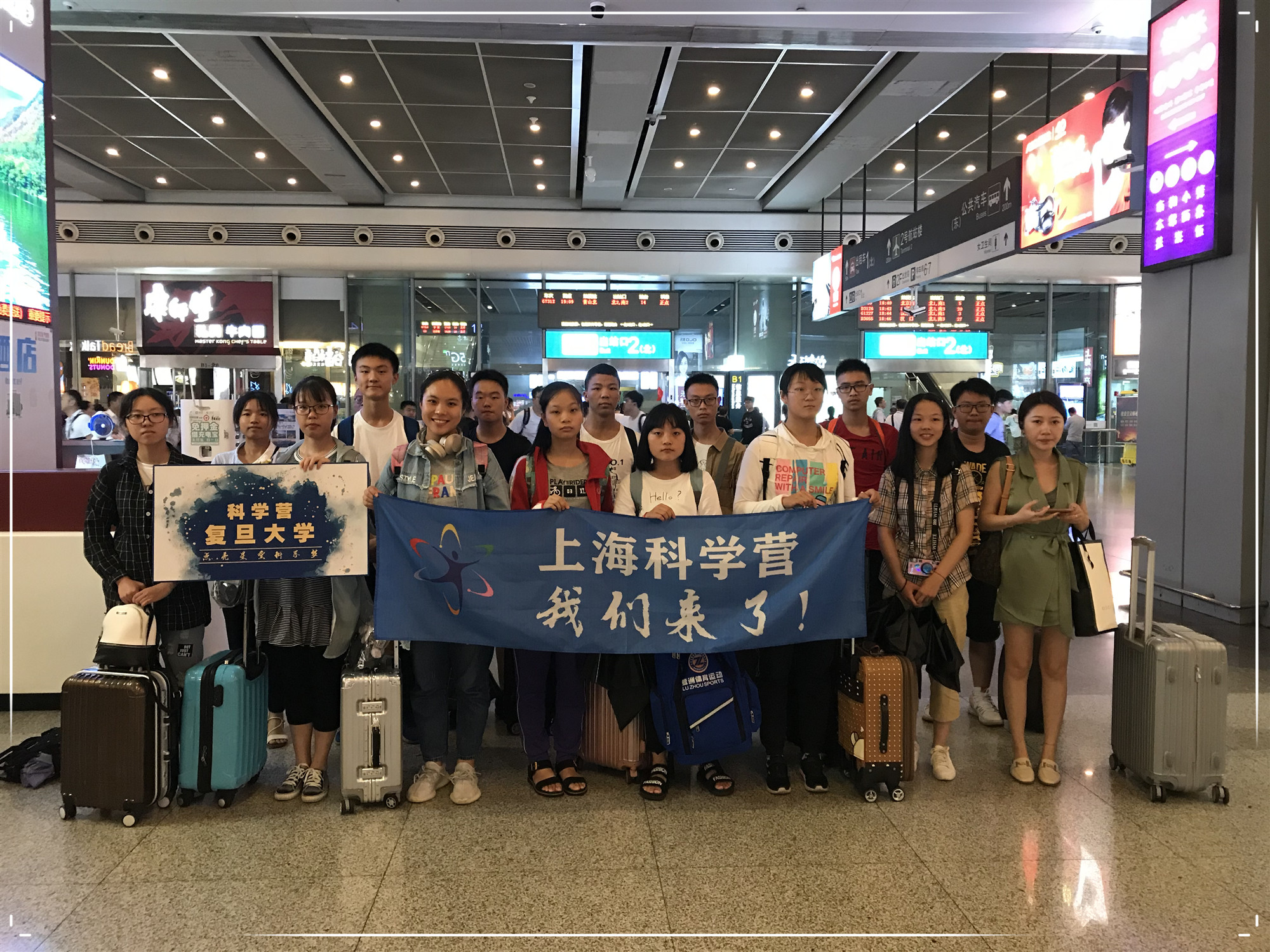 虹桥江西复旦.jpg 虹桥江西复旦.jpg