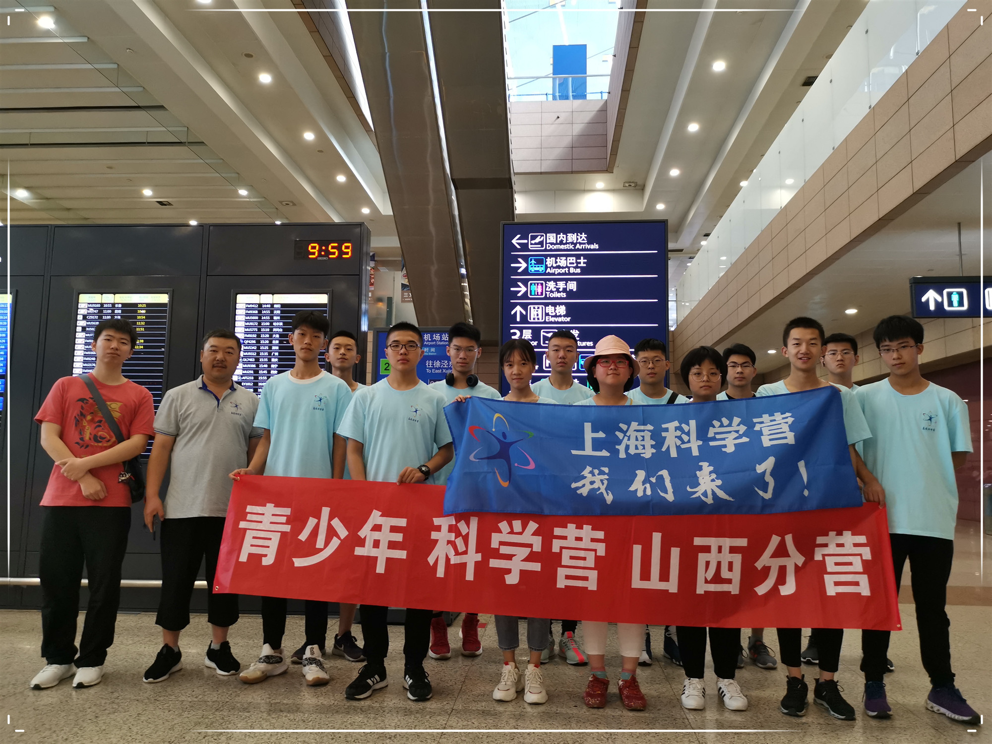 浦东山西华理.jpg 浦东山西华理.jpg