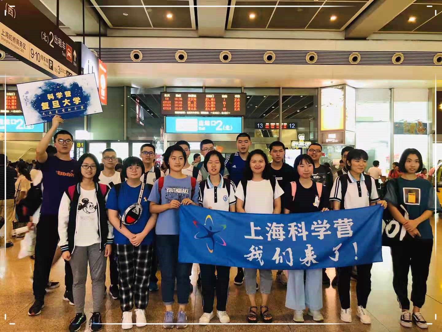 虹桥湖北复旦.jpg 虹桥湖北复旦.jpg