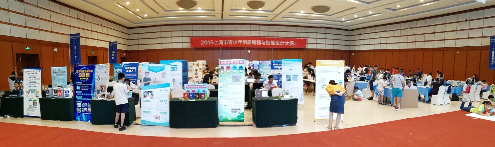 微信图片_20190806155128.jpg 微信图片_20190806155128.jpg