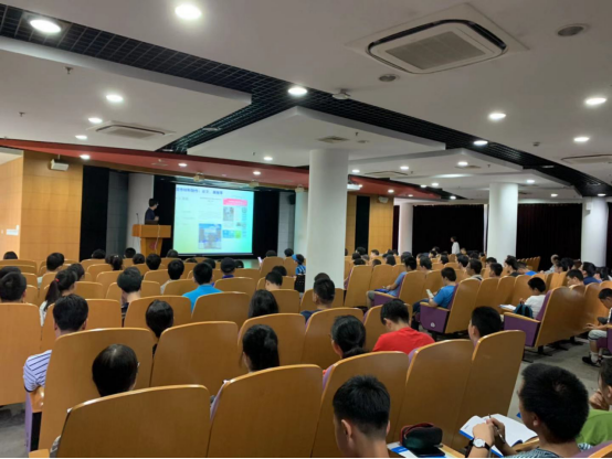 2019级上海青少年科学社研究会员开学(2)510.png