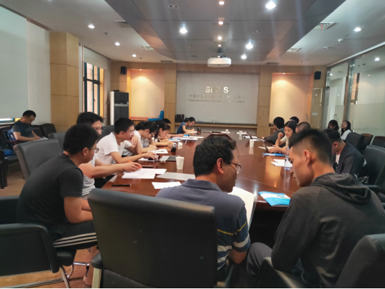 2019级上海青少年科学社研究会员开学(2)535.png